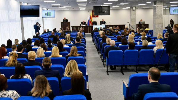 Руководители Законодательного Собрания приняли участие в совещании по итогам работы судебной системы региона в 2024 году Руководители Законодательного Собрания приняли участие в совещании по итогам работы судебной системы региона в 2024 году