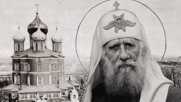 В Верхневолжье пройдёт чествование патриарха Тихона, уроженца Торопца В Верхневолжье пройдёт чествование патриарха Тихона, уроженца Торопца