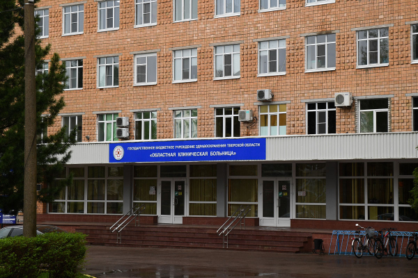 Достойные зарплата и условия труда: как в Тверской области Профсоюз помогает медикам и пациентам