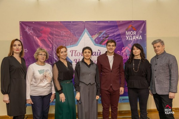 Лидеры в строительстве и творчестве: ГК «Удача» объявила победителя девятого вокального конкурса «Поймай Удачу» Лидеры в строительстве и творчестве: ГК «Удача» объявила победителя девятого вокального конкурса «Поймай Удачу»