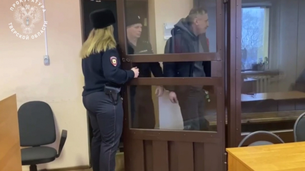 В Твери арестовали подозреваемых в хищении 1,8 миллионов рублей из бюджета В Твери арестовали подозреваемых в хищении 1,8 миллионов рублей из бюджета