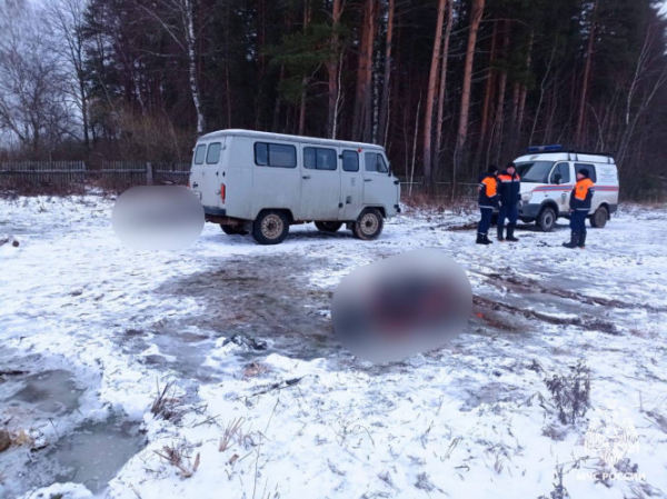 В Тверской области двое мужчин ушли на рыбалку и утонули В Тверской области двое мужчин ушли на рыбалку и утонули