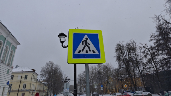 В Тверской области пешеходы нарушают ПДД почти в два раза чаще, чем водители В Тверской области пешеходы нарушают ПДД почти в два раза чаще, чем водители
