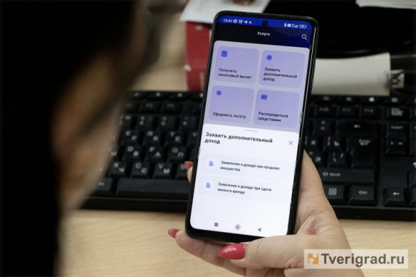 В Тверской области зарегистрировались самозанятыми более 3,5 тысяч несовершеннолетних В Тверской области зарегистрировались самозанятыми более 3,5 тысяч несовершеннолетних