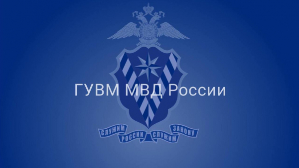 Находящиеся в России граждане Украины должны легализоваться до 10 сентября Находящиеся в России граждане Украины должны легализоваться до 10 сентября