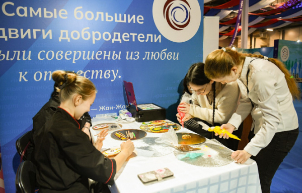 В Тверской области стартовал форум "Россия – мои горизонты" В Тверской области стартовал форум "Россия – мои горизонты"
