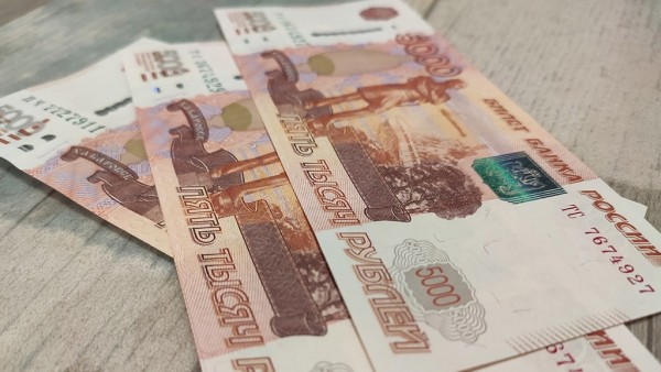 В Тверской области постепенно обновляют пятитысячные банкноты: что важно знать В Тверской области постепенно обновляют пятитысячные банкноты: что важно знать