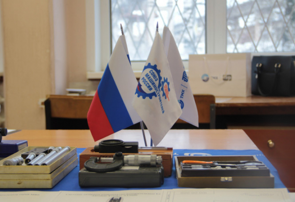 Профориентационный квест в колледже Кайкова: ТВЗ провел студентов по необычным локациям Профориентационный квест в колледже Кайкова: ТВЗ провел студентов по необычным локациям
