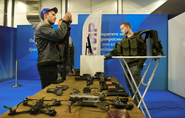 В Тверской области стартовал форум "Россия – мои горизонты" В Тверской области стартовал форум "Россия – мои горизонты"