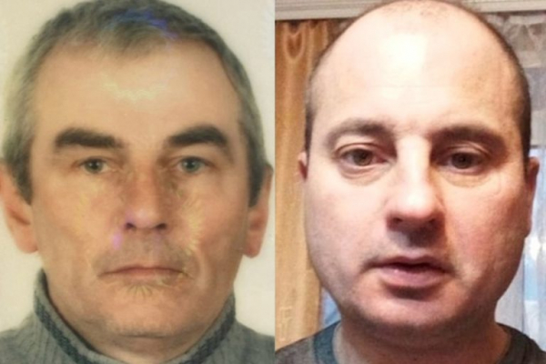 Двое мужчин бесследно пропали в Тверской области Двое мужчин бесследно пропали в Тверской области