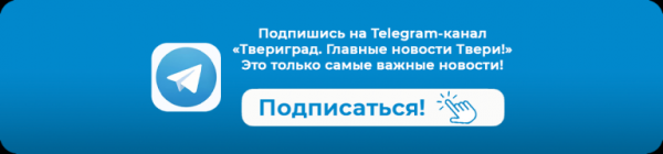 В Ржеве пожарные спасли большой магазин от огня В Ржеве пожарные спасли большой магазин от огня