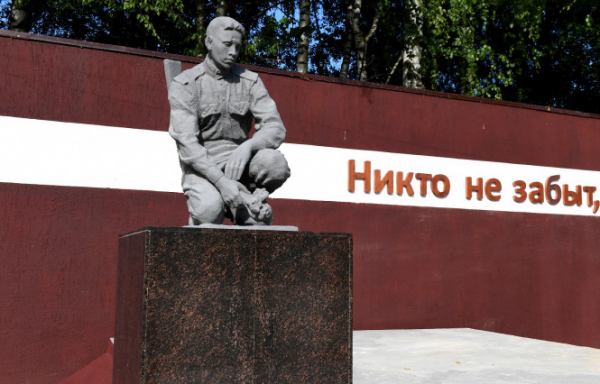 В Тверской области отремонтируют почти 600 воинских захоронений В Тверской области отремонтируют почти 600 воинских захоронений