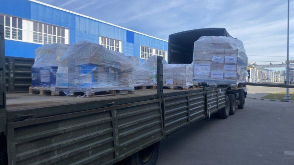 Из Твери в зону СВО направлена новая партия гуманитарного груза Из Твери в зону СВО направлена новая партия гуманитарного груза