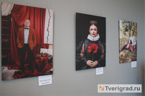 Культура съёмки: в Твери открылась выставка фотографа Яны Лагодной Культура съёмки: в Твери открылась выставка фотографа Яны Лагодной