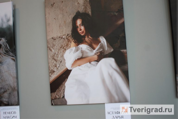 Культура съёмки: в Твери открылась выставка фотографа Яны Лагодной Культура съёмки: в Твери открылась выставка фотографа Яны Лагодной