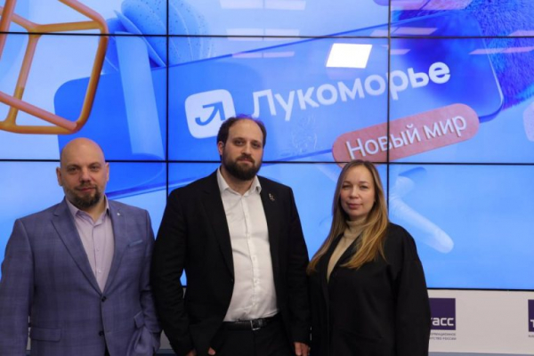 «РТК ИТ Плюс» усилил ИТ-экосистему «Лукоморье» тремя новыми продуктами «РТК ИТ Плюс» усилил ИТ-экосистему «Лукоморье» тремя новыми продуктами