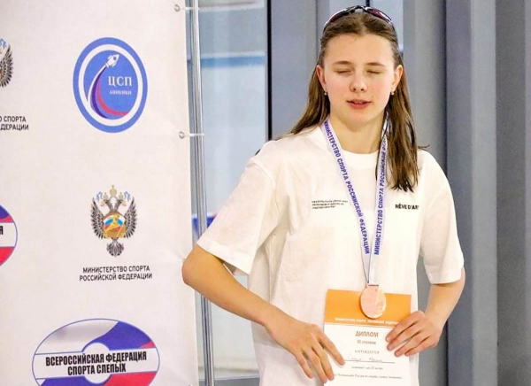 Тверская гимназистка сенсационно доплыла до пьедестала чемпионата России Тверская гимназистка сенсационно доплыла до пьедестала чемпионата России