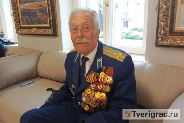Живые свидетели истории: в Тверской области чествовали ветеранов Великой Отечественной войны и спецоперации Живые свидетели истории: в Тверской области чествовали ветеранов Великой Отечественной войны и спецоперации
