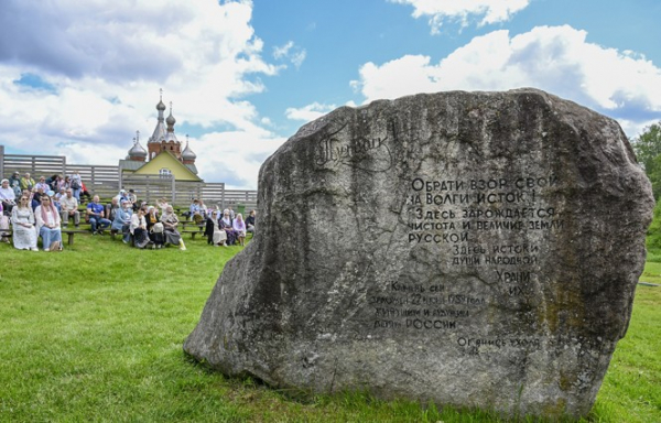 В Тверской области начался XXVI Большой Волжский Крестный ход