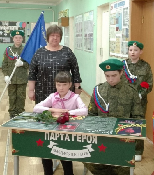 В Тверской области установили более 530 "Парт Героя" В Тверской области установили более 530 "Парт Героя"
