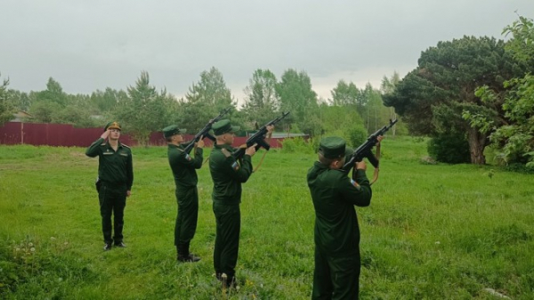 В Тверской области похоронили Валерия Сая, погибшего на СВО