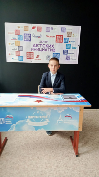 В Тверской области установили более 530 "Парт Героя" В Тверской области установили более 530 "Парт Героя"
