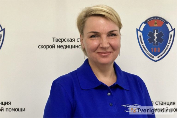Не будет ран у ветеранов: как помочь участникам войны во время празднования 80-летия Победы в Твери Не будет ран у ветеранов: как помочь участникам войны во время празднования 80-летия Победы в Твери