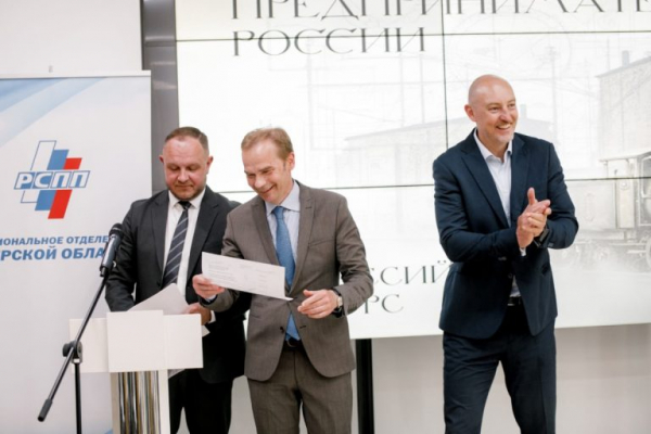 В Твери подвели итоги первого конкурса &laquo;Наследие выдающихся предпринимателей&raquo;