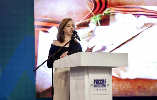 В Твери состоялась презентация фильма "История одного супергероя: Иван Конев"