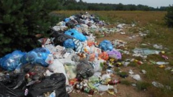 В Тверской области на сельхозугодьях устроили две свалки В Тверской области на сельхозугодьях устроили две свалки