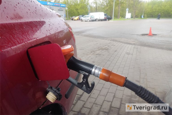В Тверской области резко подешевел самый популярный бензин В Тверской области резко подешевел самый популярный бензин