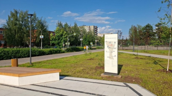 В Тверской области по нацпроекту "Инфраструктура для жизни" благоустроен ряд объектов В Тверской области по нацпроекту "Инфраструктура для жизни" благоустроен ряд объектов