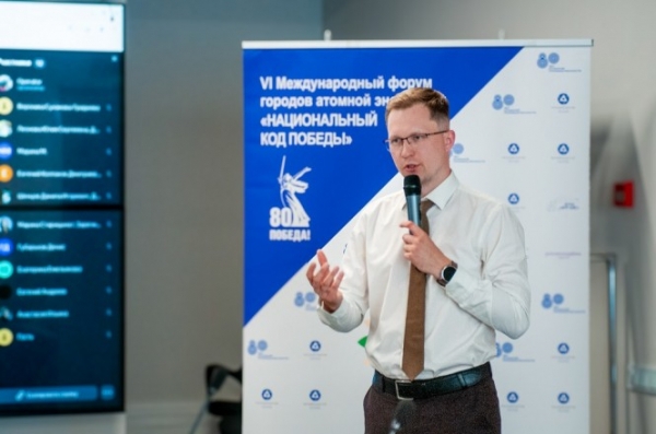 Проект "Мурал Атома: энергия в цвете" из Удомли победил в конкурсе Росмолодёжь.Гранты Проект "Мурал Атома: энергия в цвете" из Удомли победил в конкурсе Росмолодёжь.Гранты