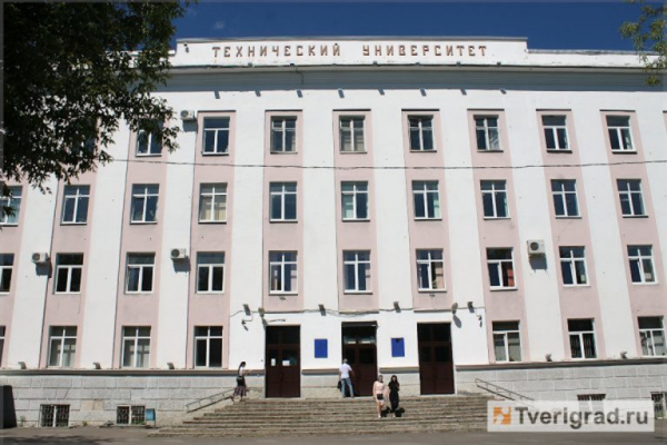 Озвучено количество бюджетных и платных мест в тверских вузах в 2025 году Озвучено количество бюджетных и платных мест в тверских вузах в 2025 году