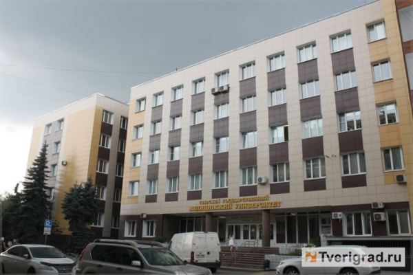 Озвучено количество бюджетных и платных мест в тверских вузах в 2025 году Озвучено количество бюджетных и платных мест в тверских вузах в 2025 году