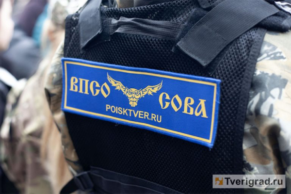 Под Тверью четвёртые сутки борется за жизнь 88-летний дедушка Под Тверью четвёртые сутки борется за жизнь 88-летний дедушка