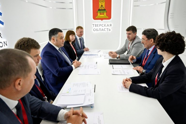 Правительство Тверской области заключило соглашение с АО «Каменская бумажно-картонная фабрика» Правительство Тверской области заключило соглашение с АО «Каменская бумажно-картонная фабрика»