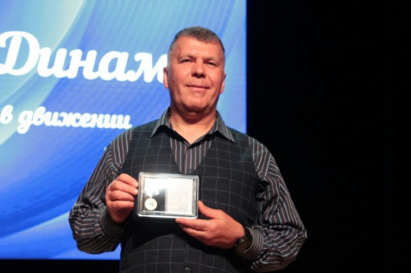 В Твери отпраздновали 100-летие регионального спортобщества "Динамо" В Твери отпраздновали 100-летие регионального спортобщества "Динамо"