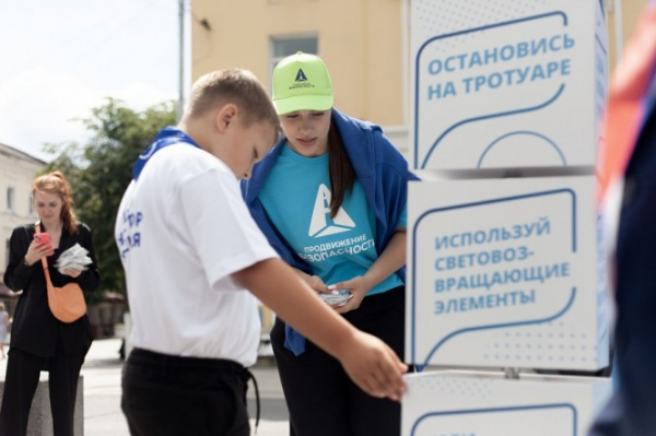 Тверская область присоединилась к социальной кампании "ПРОДВИЖЕНИЕ БЕЗОПАСНОСТИ" Тверская область присоединилась к социальной кампании "ПРОДВИЖЕНИЕ БЕЗОПАСНОСТИ"
