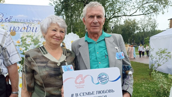 В Тверской области супруги, состоящие в браке более 25 лет, могут получить медаль В Тверской области супруги, состоящие в браке более 25 лет, могут получить медаль