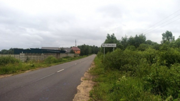 В деревне Устиново Тверской области запустили новый газопровод