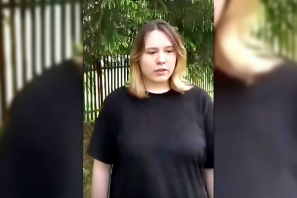 В Тверской области ищут не вернувшуюся домой 17-летнюю девушку В Тверской области ищут не вернувшуюся домой 17-летнюю девушку