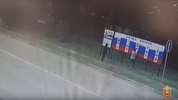 В Тверской области подросток сорвал портрет с Доски почёта: хулигана нашла полиция В Тверской области подросток сорвал портрет с Доски почёта: хулигана нашла полиция