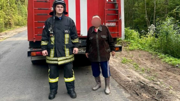 В Тверской области спасли заблудившегося грибника В Тверской области спасли заблудившегося грибника