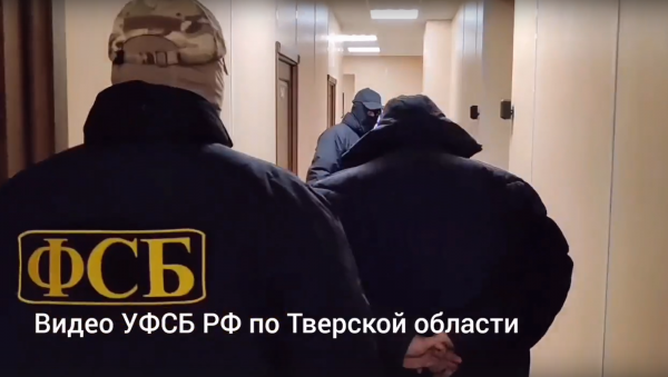 Жителя Твери осудили на 17 лет за госизмену и попытку воевать на стороне Украины Жителя Твери осудили на 17 лет за госизмену и попытку воевать на стороне Украины