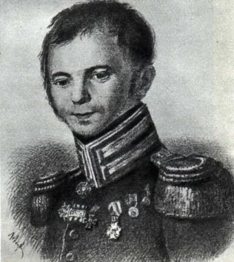 195 лет со дня встречи в Твери Александра Пушкина и Фёдора Глинки 195 лет со дня встречи в Твери Александра Пушкина и Фёдора Глинки