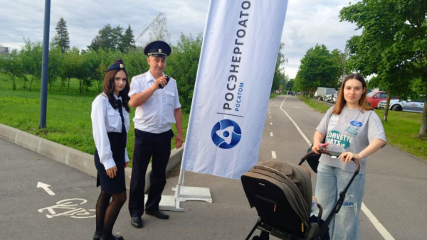 Полиция обеспечила безопасность на празднике в Удомле Полиция обеспечила безопасность на празднике в Удомле