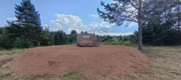 В Андреапольском округе готовятся к началу Вахты памяти В Андреапольском округе готовятся к началу Вахты памяти
