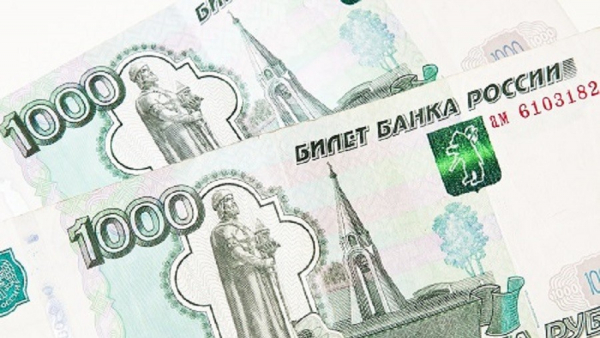 В Тверской области сократилось количество фальшивых купюр В Тверской области сократилось количество фальшивых купюр