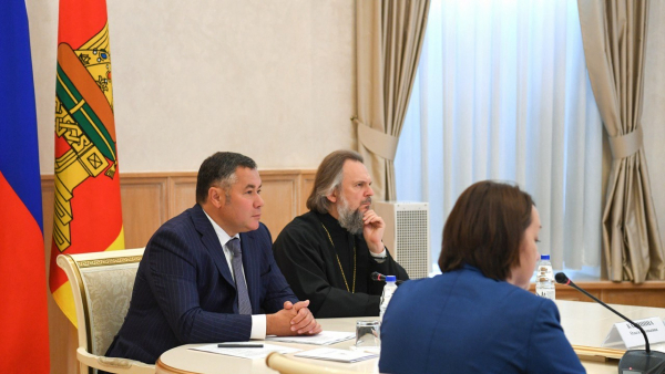 Верхневолжье примет Образовательные чтения ЦФО и конкурс "За нравственный подвиг учителя" Верхневолжье примет Образовательные чтения ЦФО и конкурс "За нравственный подвиг учителя"